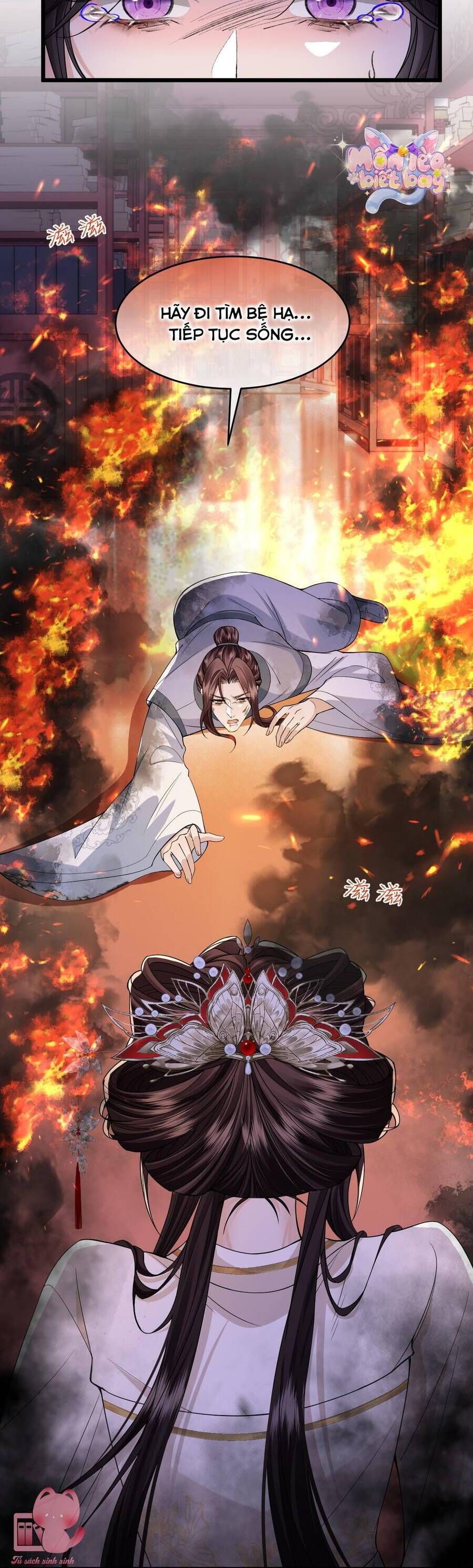 Chapter 19 - Image 20