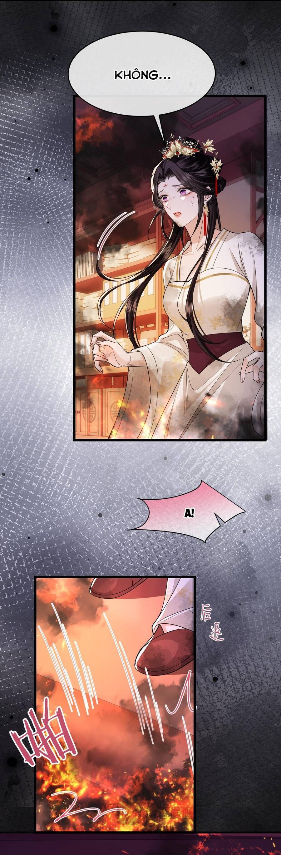 Chapter 19 - Image 21