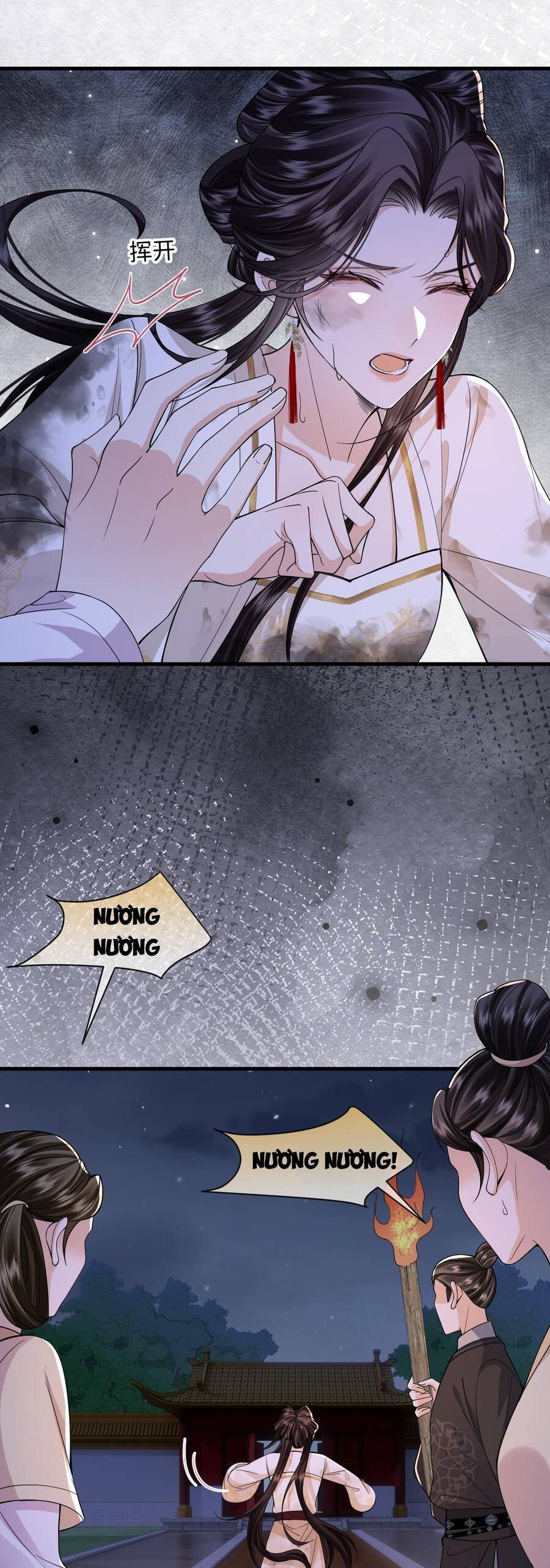 Chapter 19 - Image 29