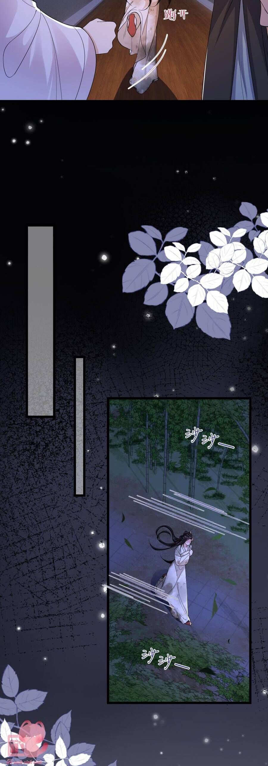 Chapter 19 - Image 30