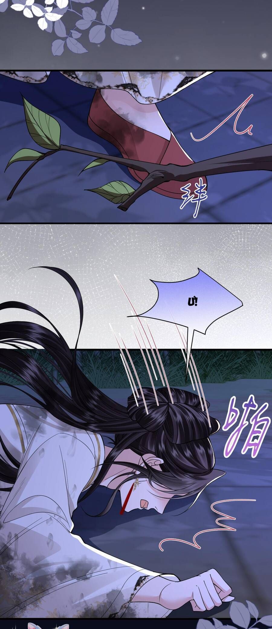 Chapter 19 - Image 31