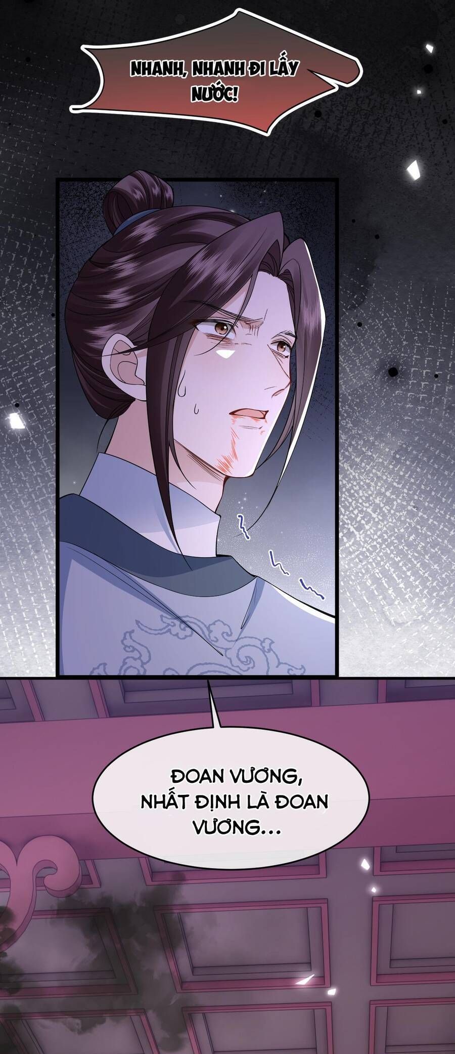 Chapter 19 - Image 9