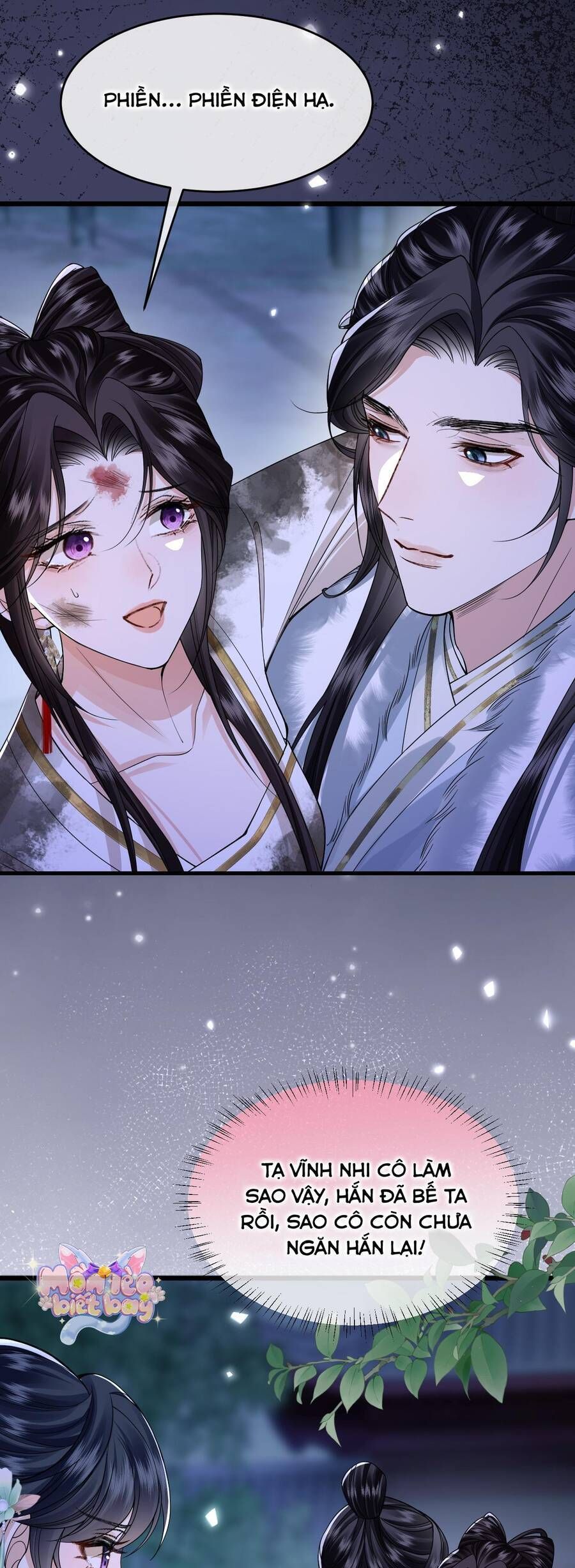 Chapter 20 - Image 12