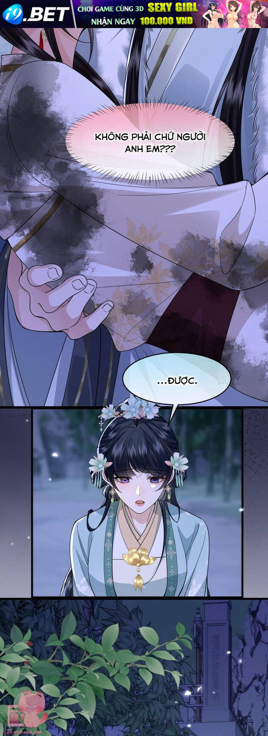 Chapter 20 - Image 15