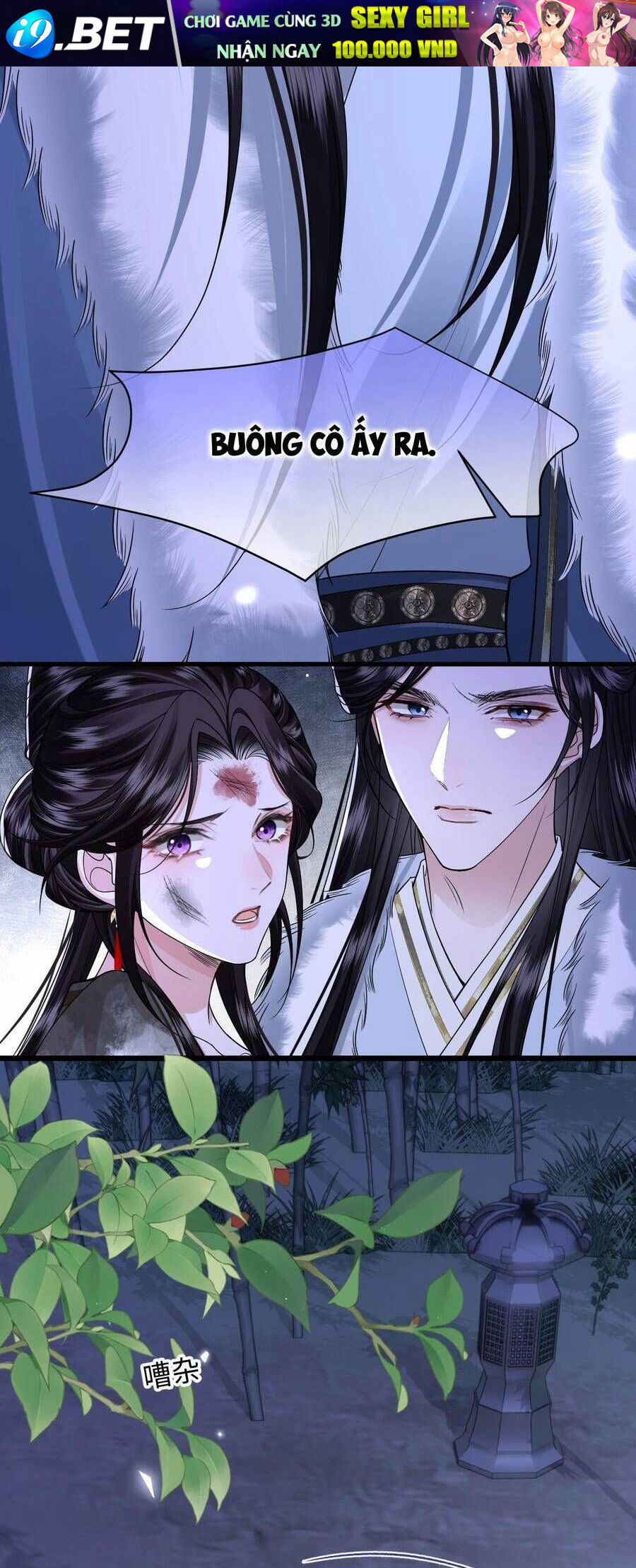 Chapter 20 - Image 25