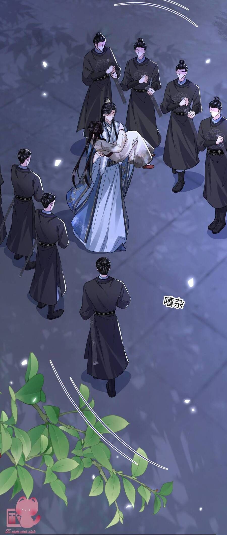 Chapter 20 - Image 26