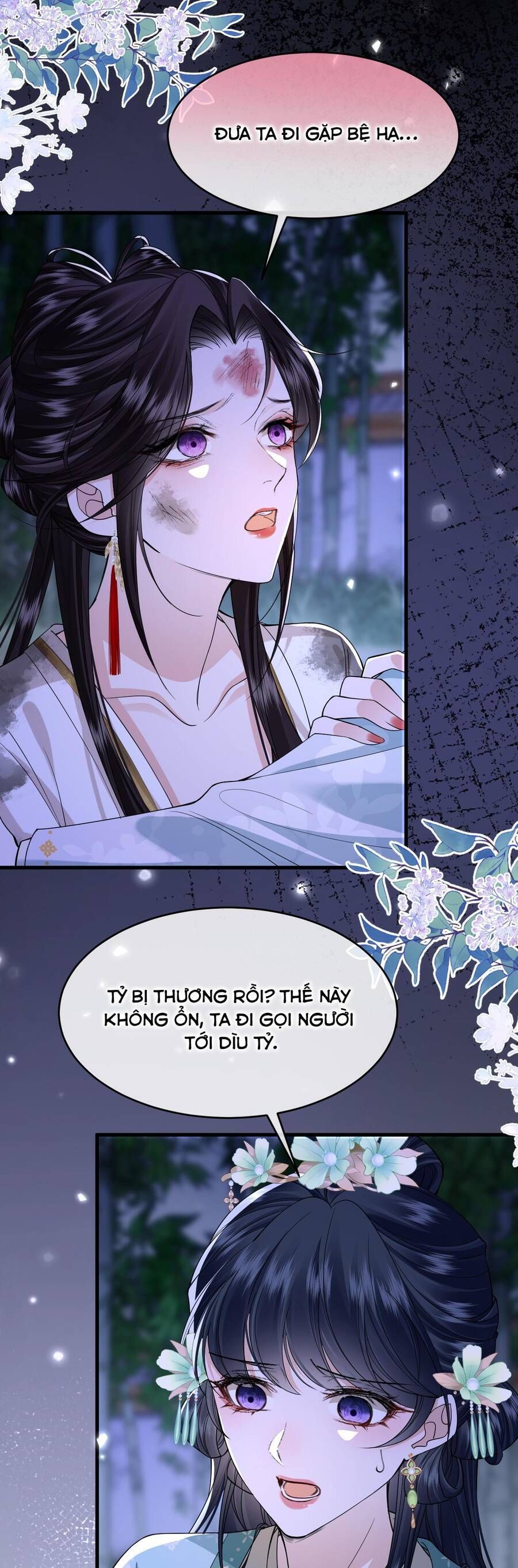 Chapter 20 - Image 4