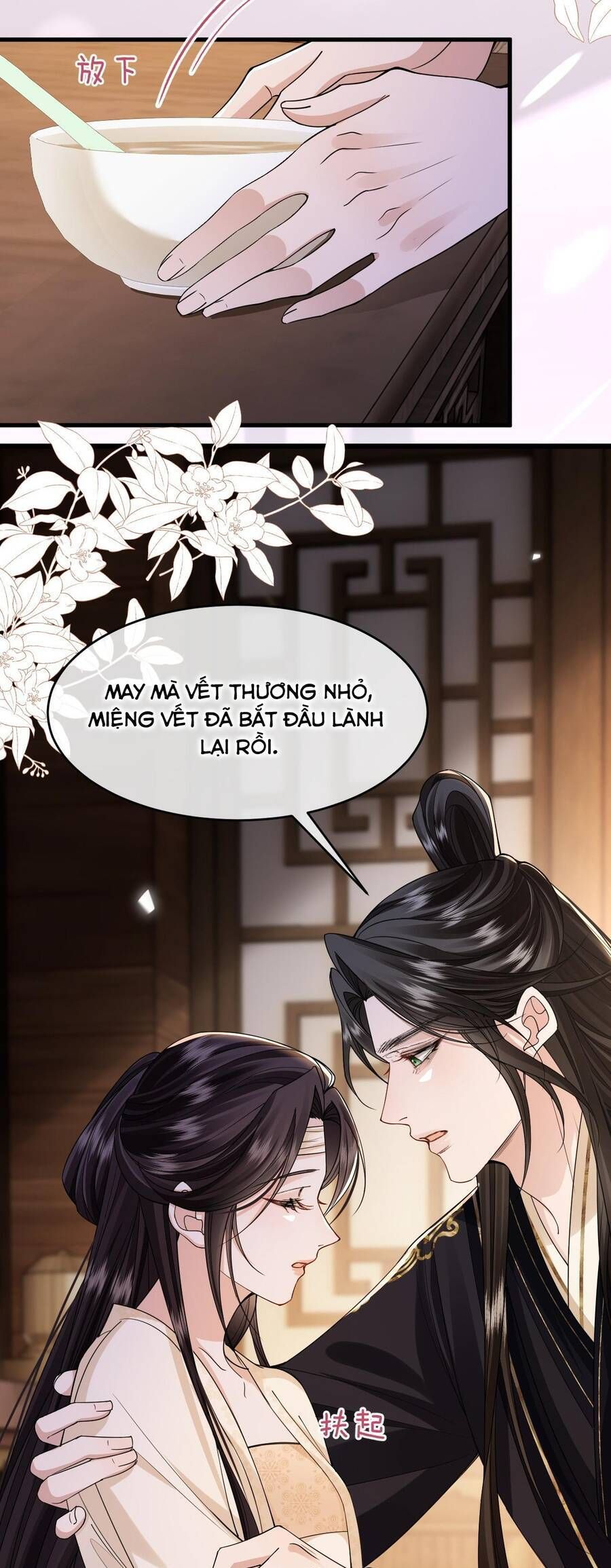 Chapter 21 - Image 15