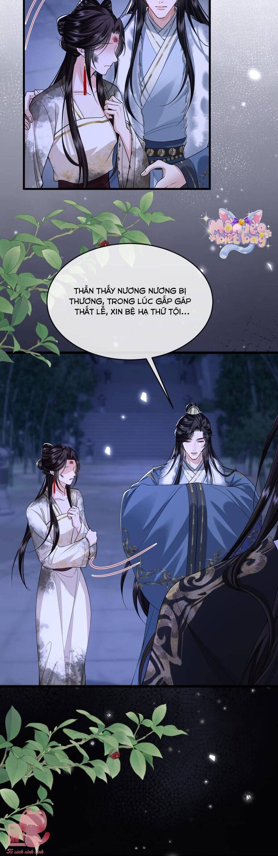 Chapter 21 - Image 3