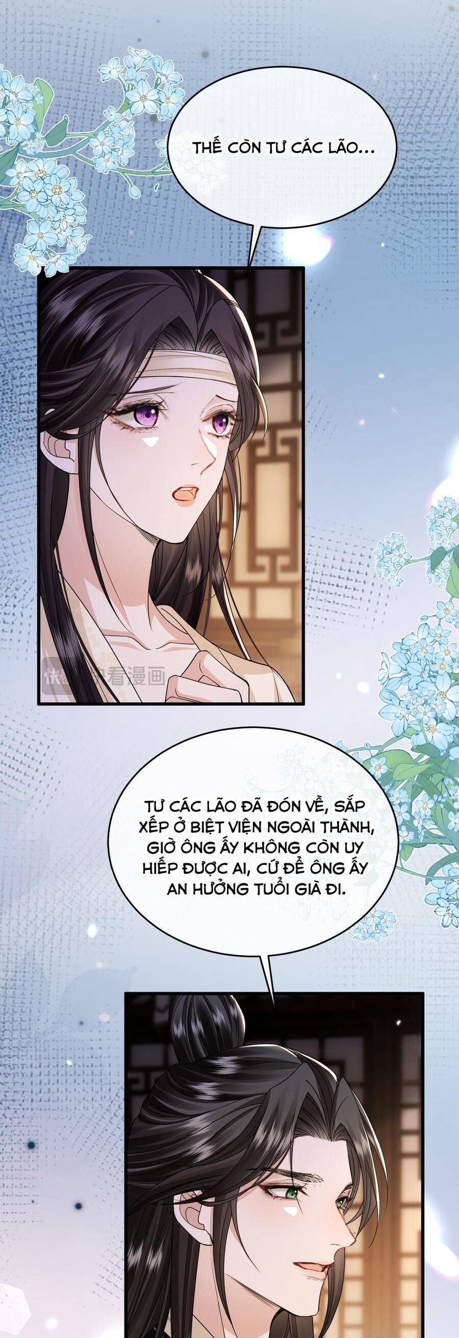 Chapter 21 - Image 23