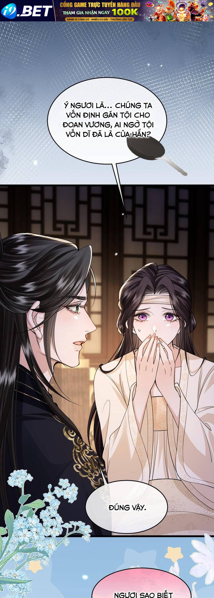 Chapter 21 - Image 25