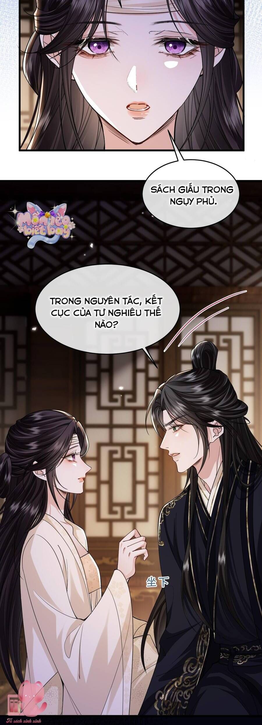 Chapter 21 - Image 28