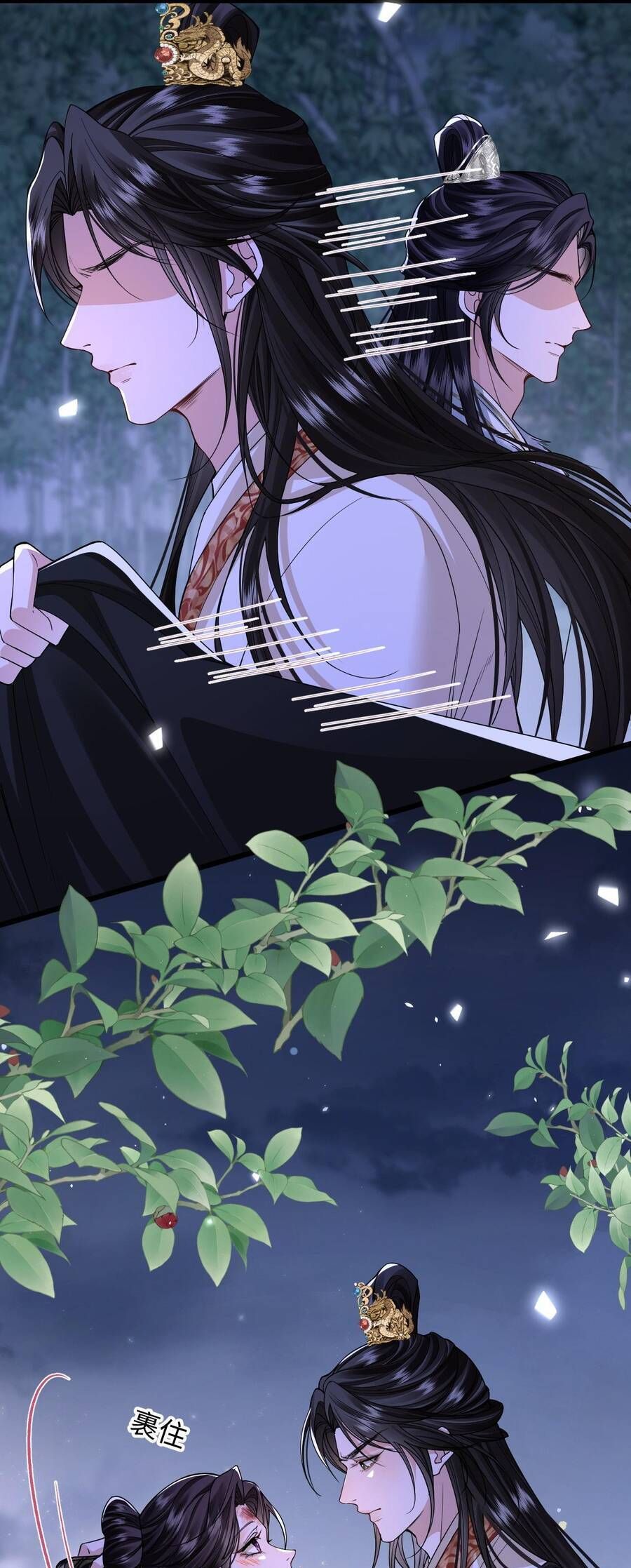 Chapter 21 - Image 4
