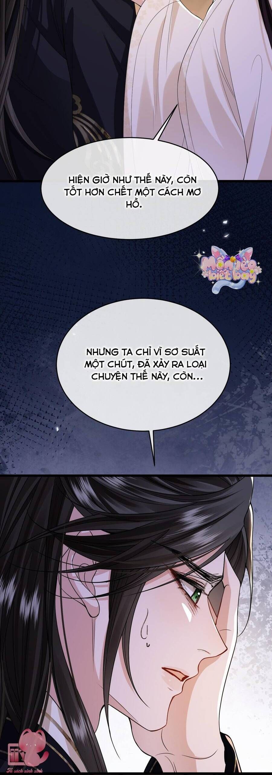 Chapter 21 - Image 32