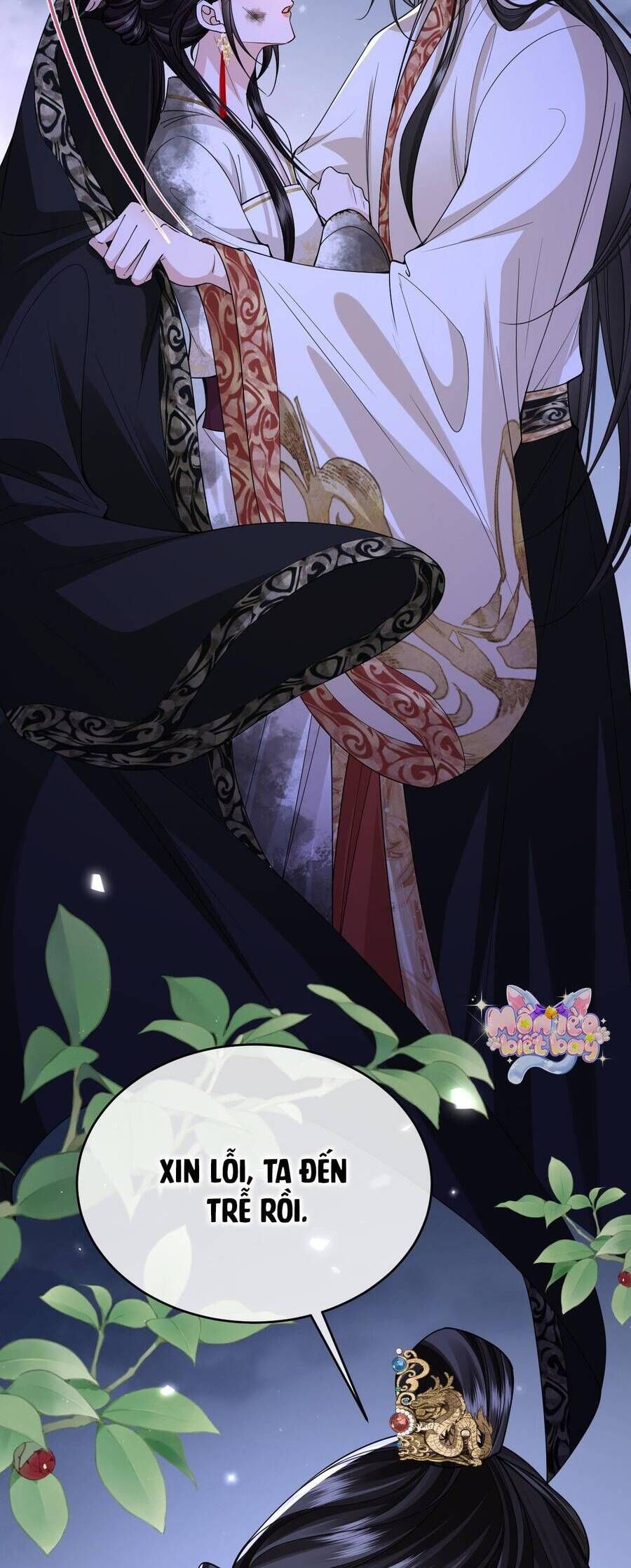 Chapter 21 - Image 5