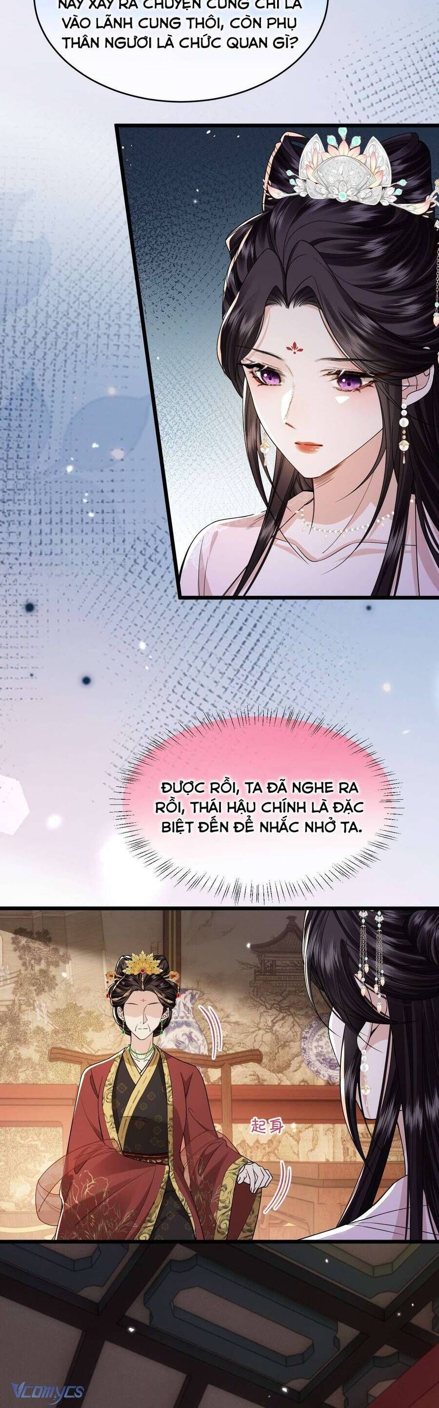 Chapter 22 - Image 20