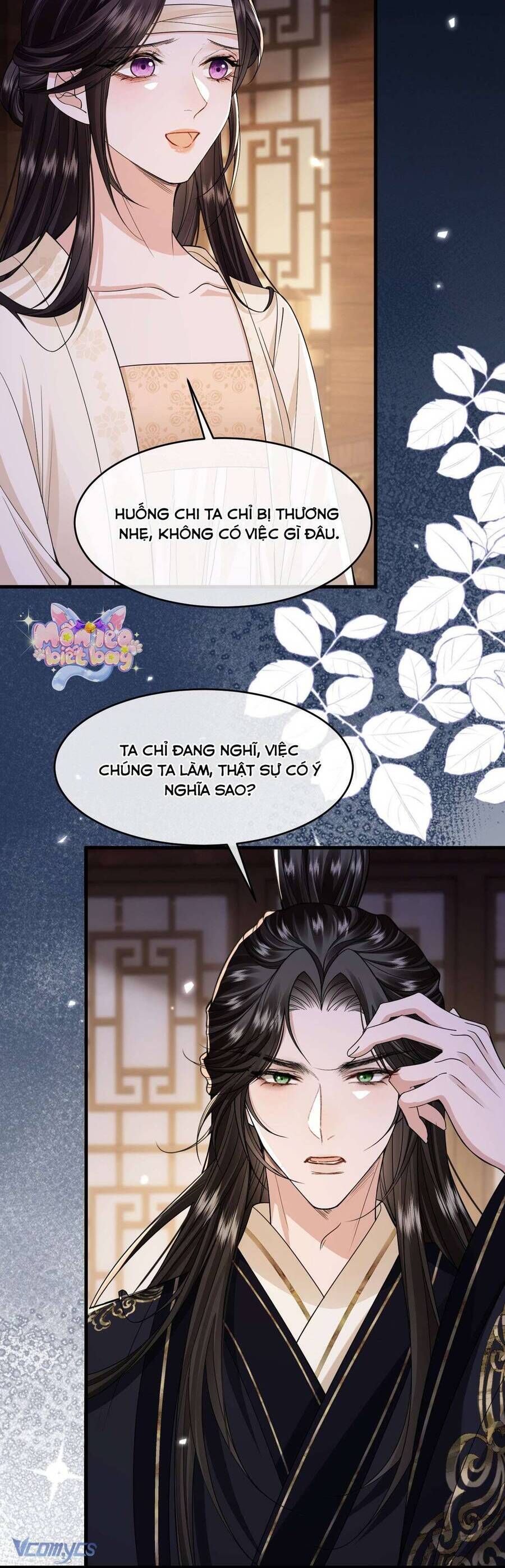 Chapter 22 - Image 3