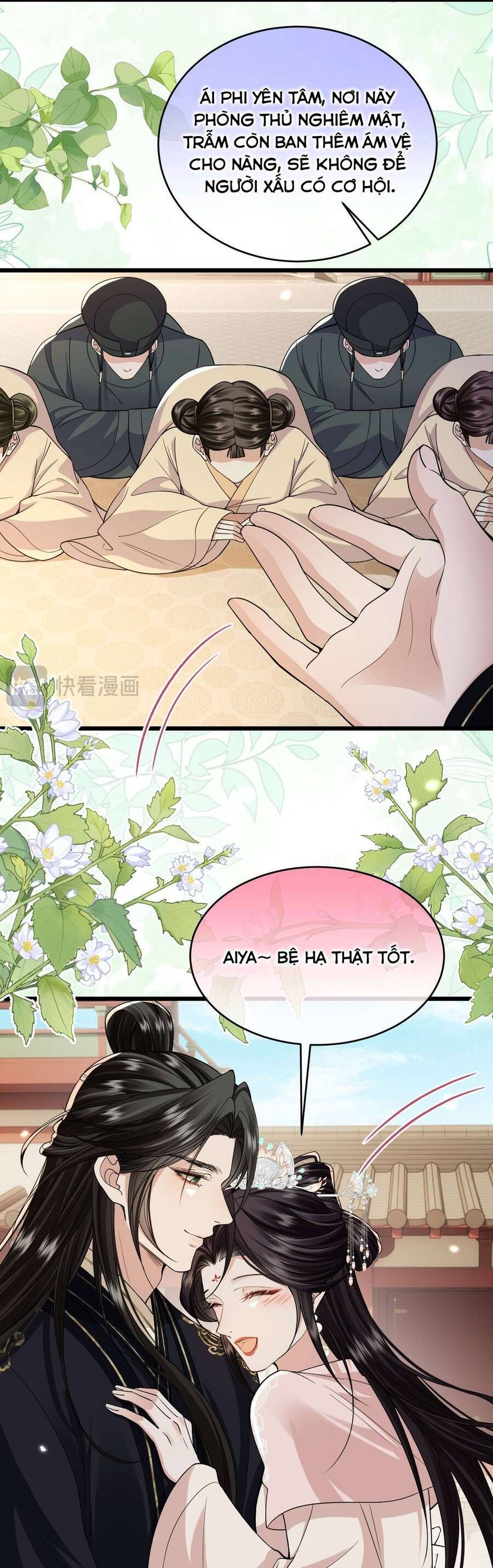 Chapter 22 - Image 26