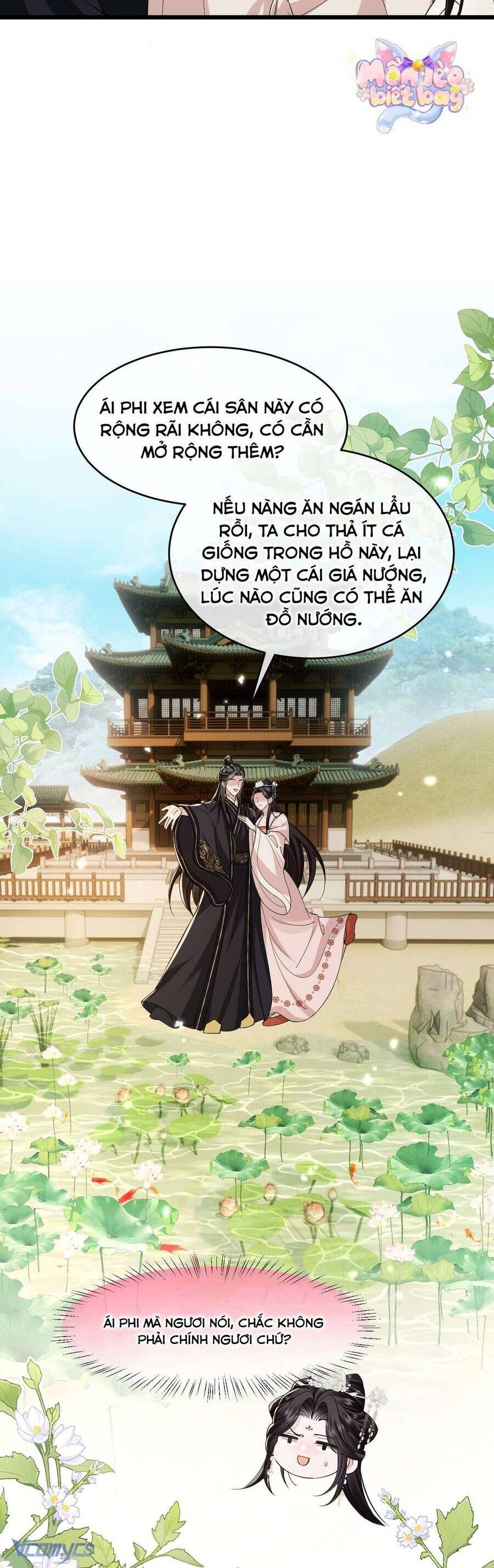 Chapter 22 - Image 27