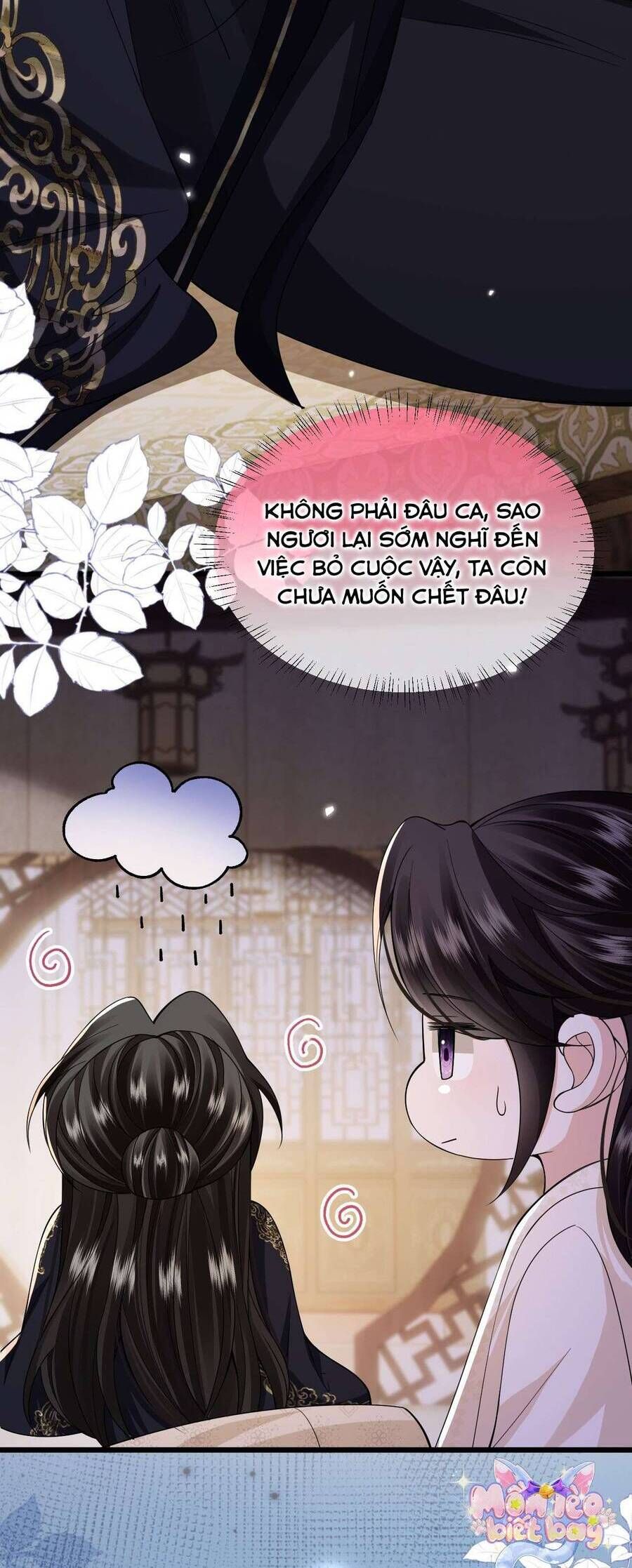 Chapter 22 - Image 5