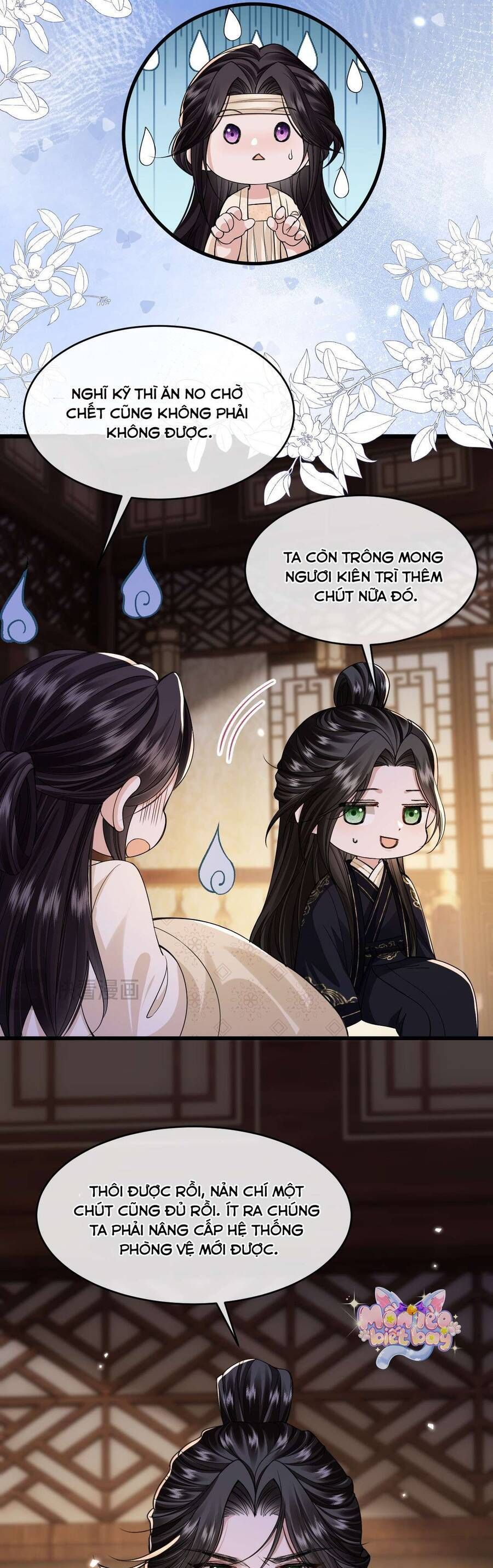 Chapter 22 - Image 7
