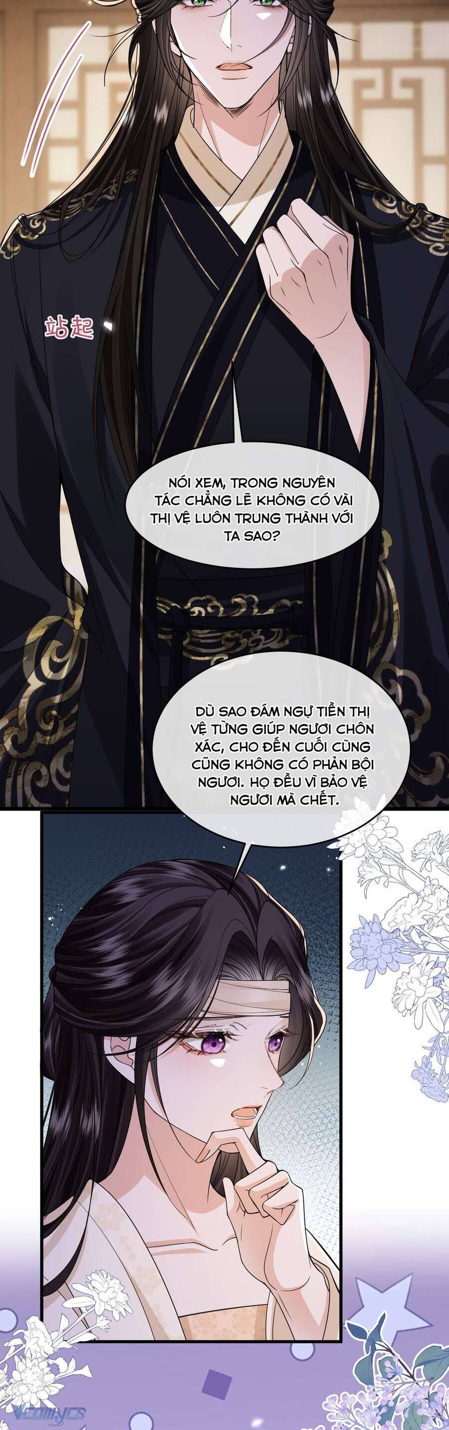 Chapter 22 - Image 8