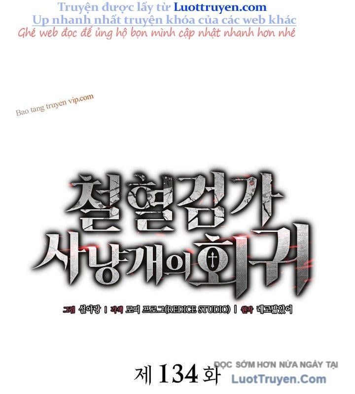 Chapter 136 - Image 47