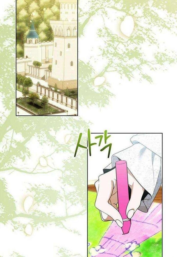 Kế Hoạch Tiễn Chồng Xuống Vực Thẳm Chapter 35 - TC Truyện