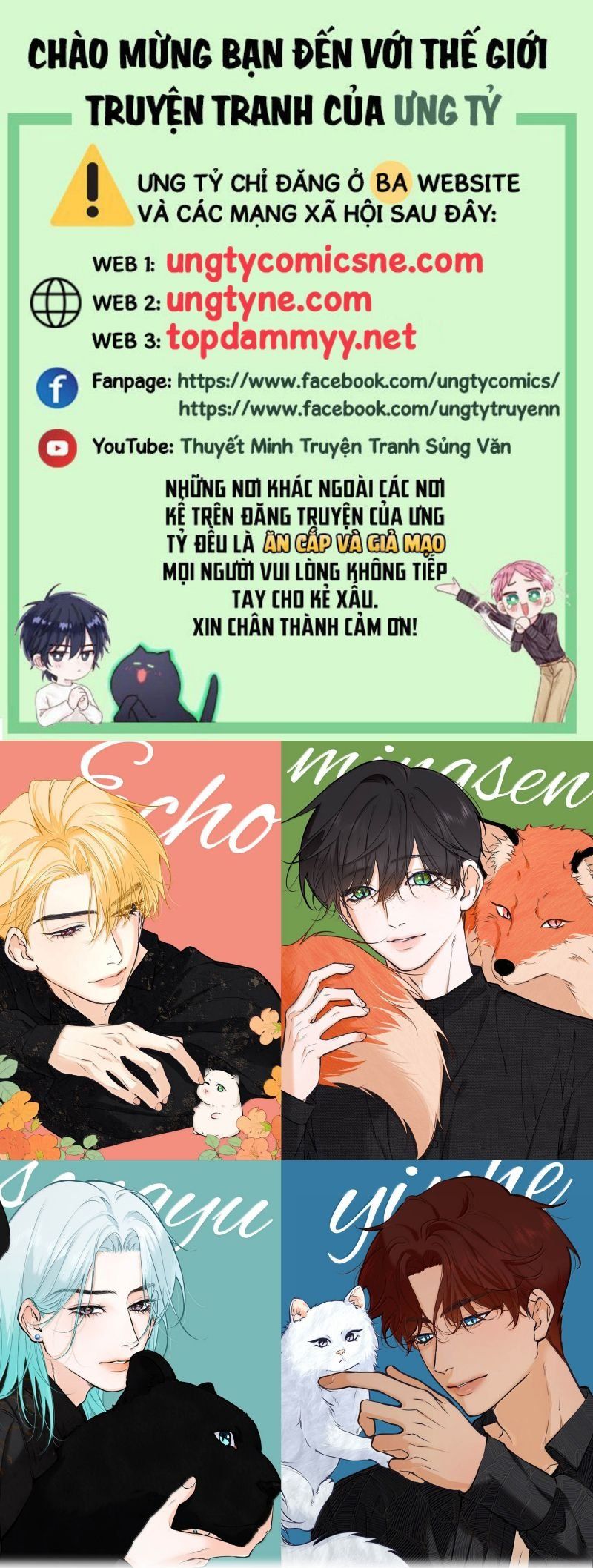 Chapter 65 - Image 2