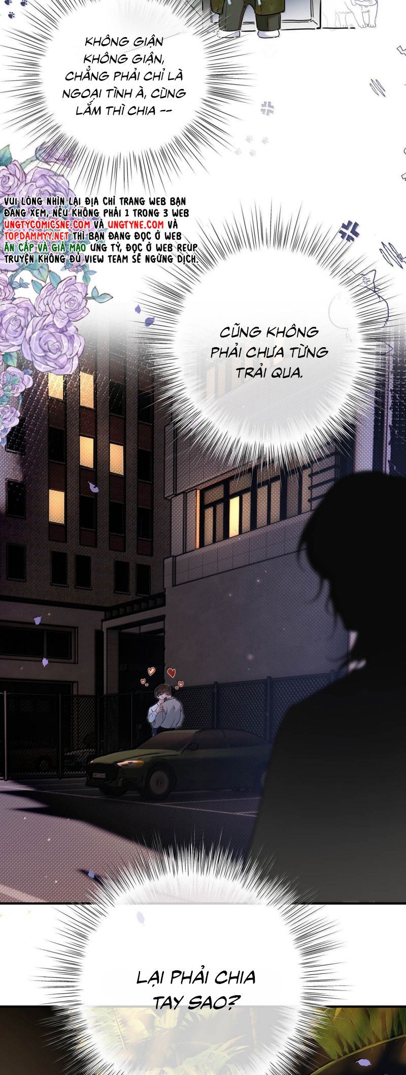 Chapter 65 - Image 6