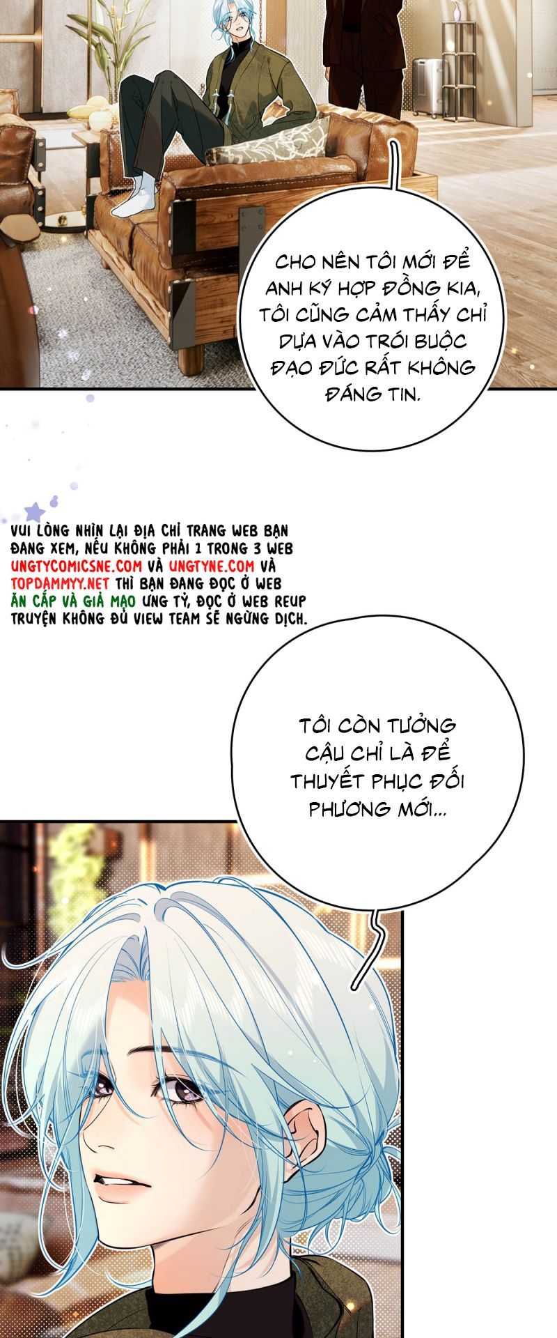 Chapter 66 - Image 15