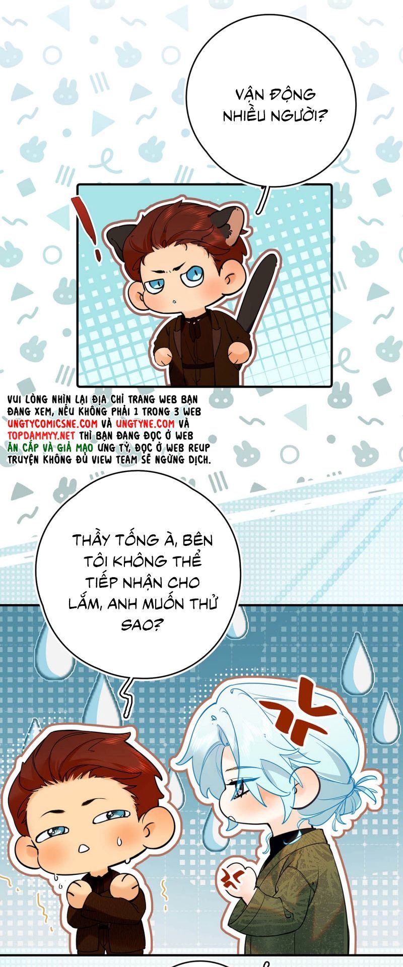 Chapter 66 - Image 4