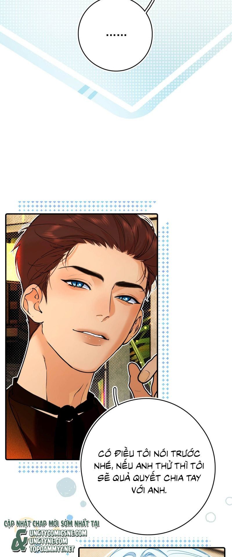 Chapter 66 - Image 5