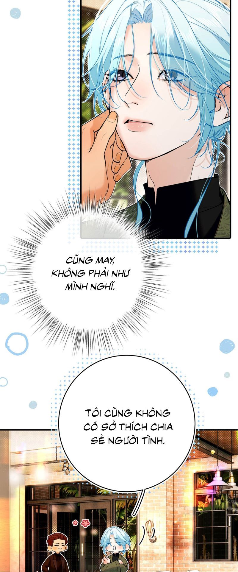 Chapter 66 - Image 6