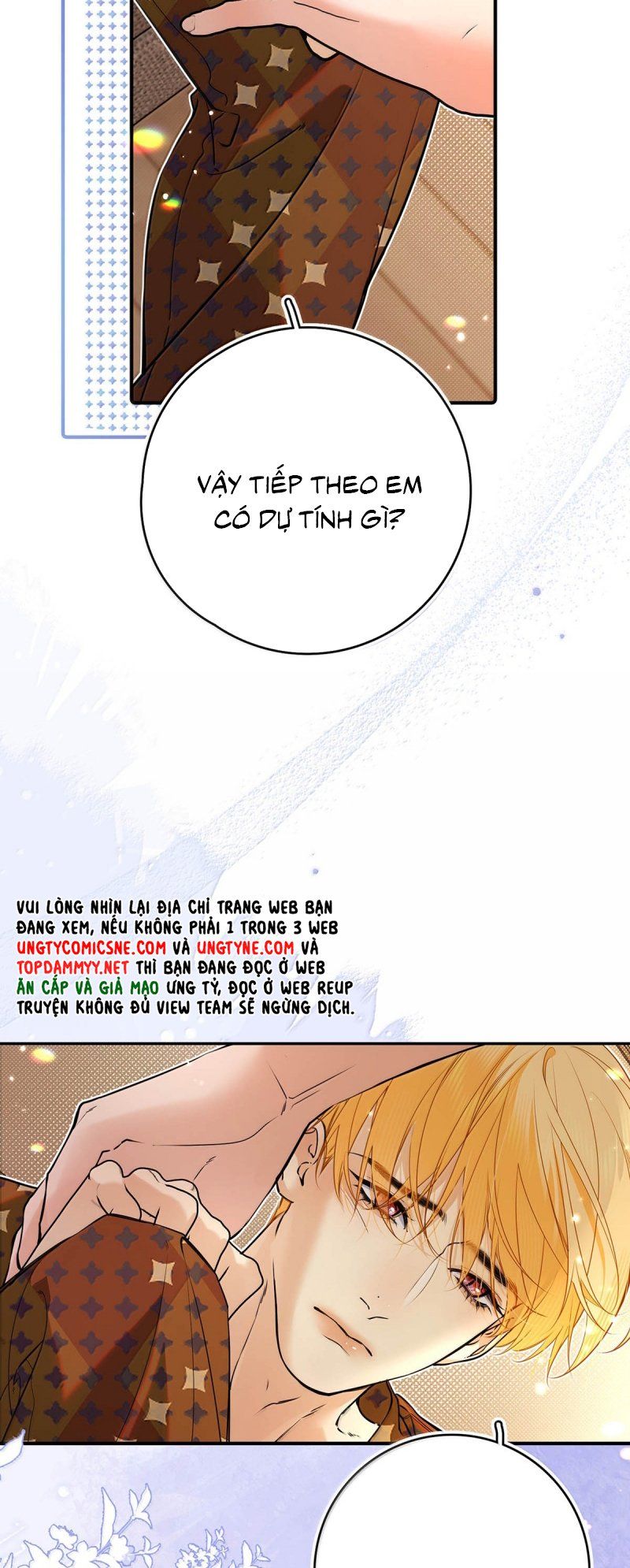 Chapter 67 - Image 14