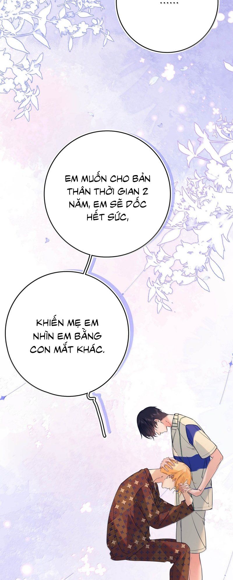 Chapter 67 - Image 15