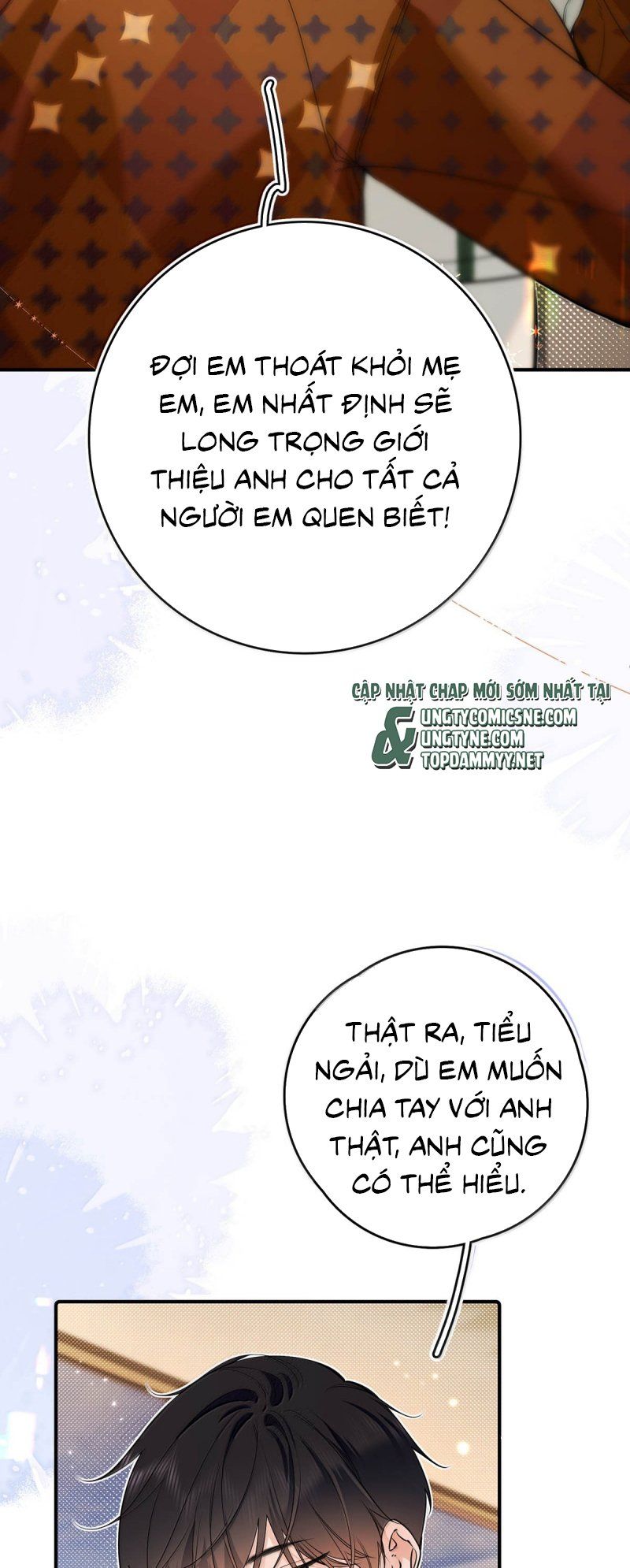 Chapter 67 - Image 9