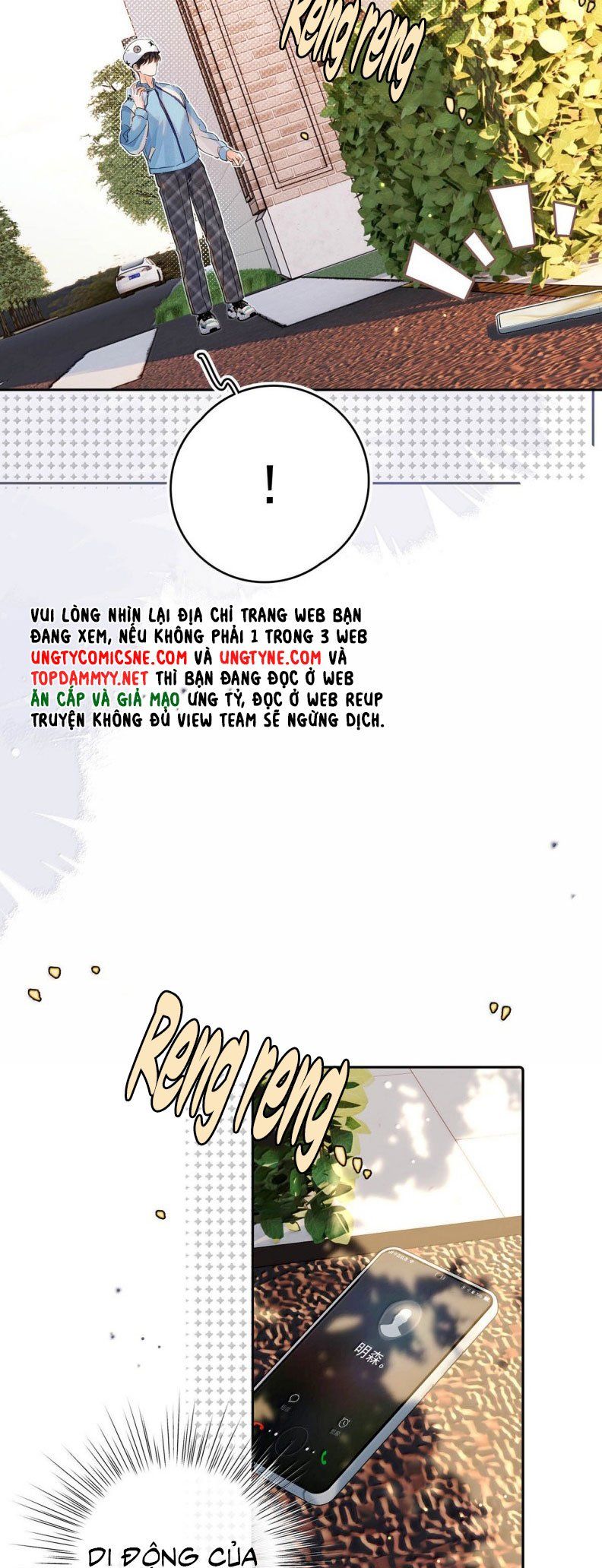 Chapter 69 - Image 29