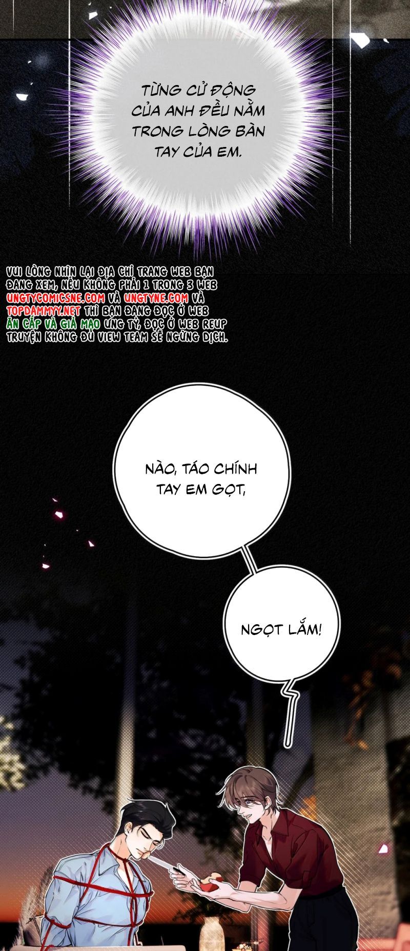 Chapter 70 - Image 16