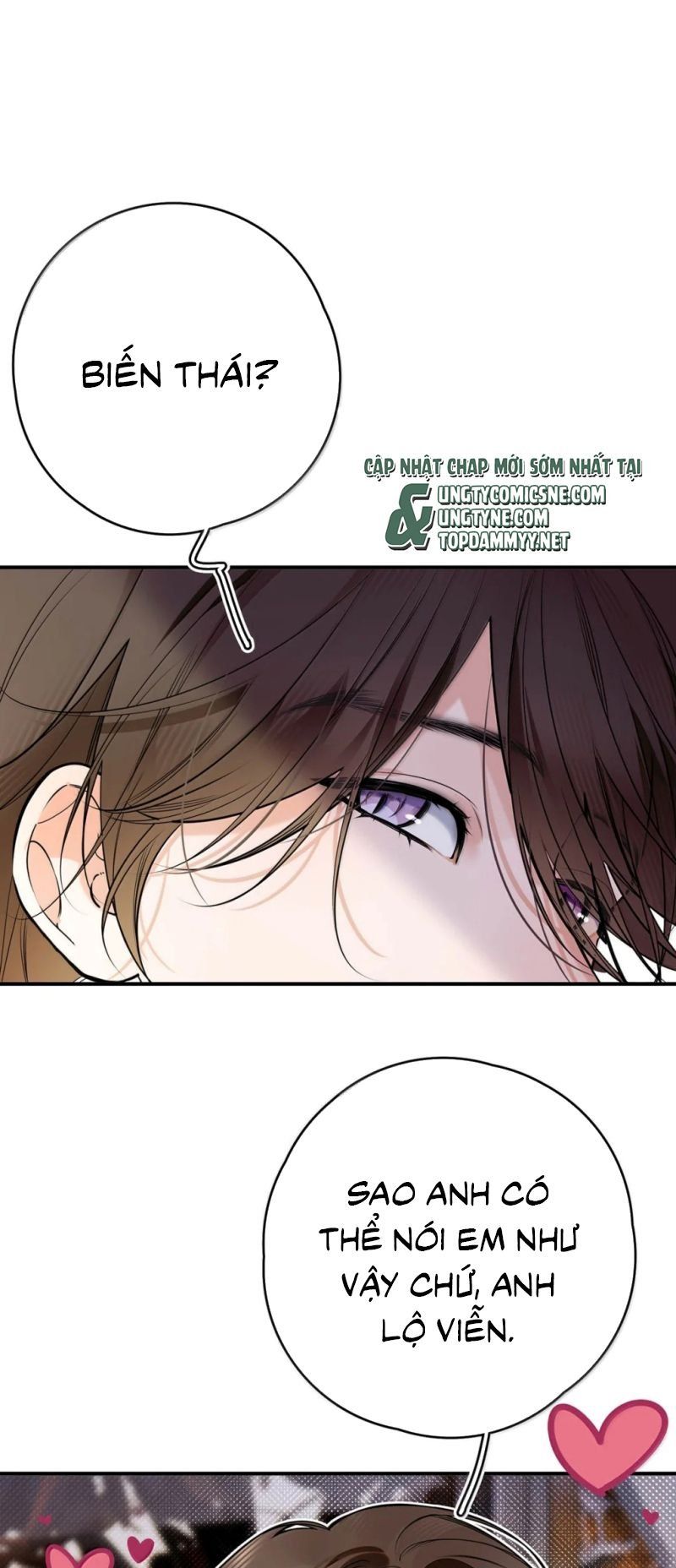 Chapter 70 - Image 7