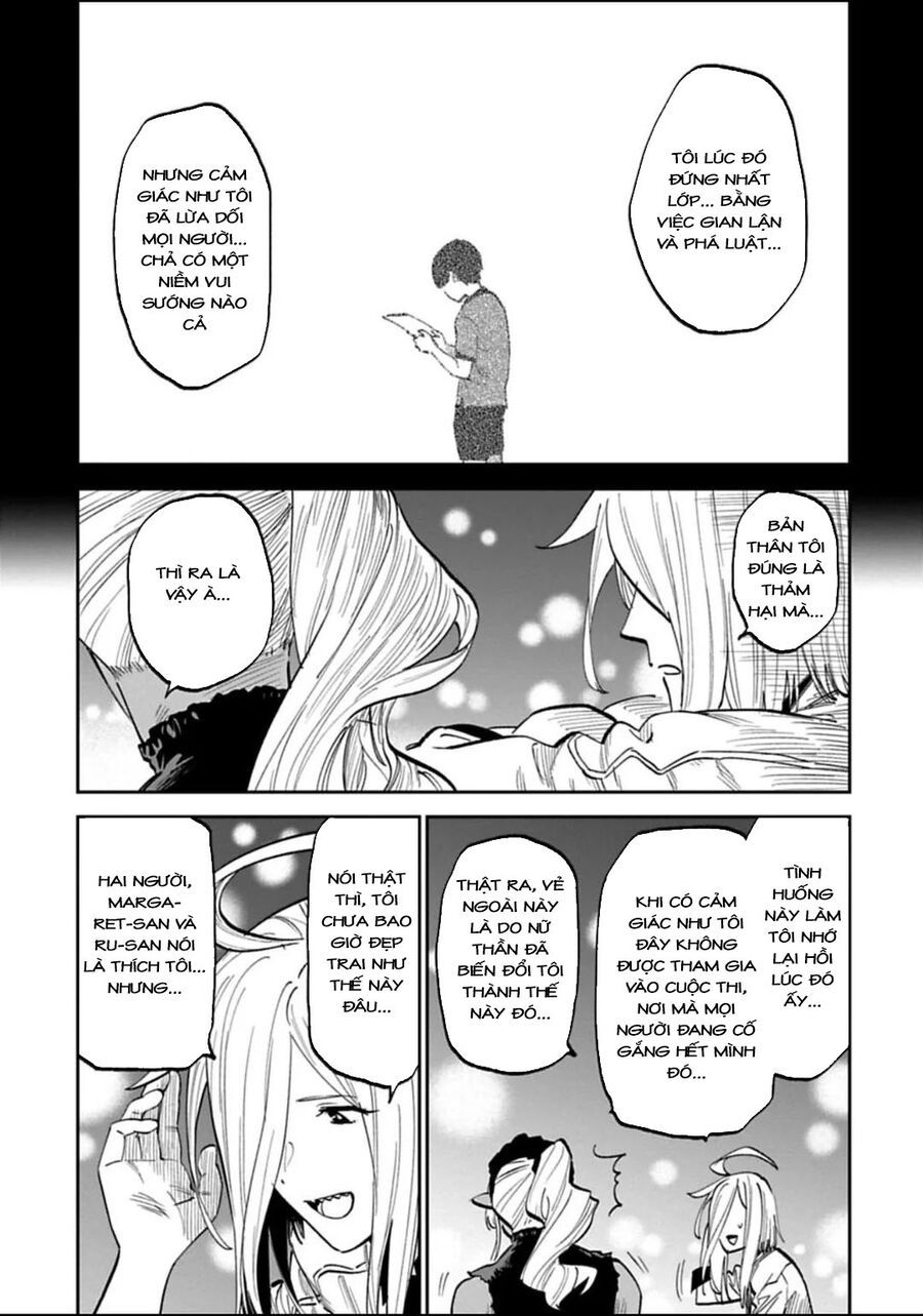 Chapter 181 - Image 3