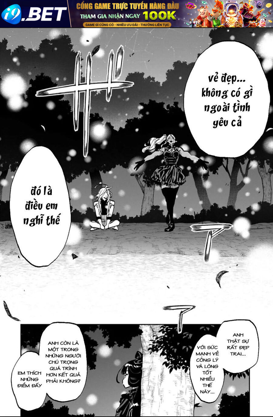 Chapter 181 - Image 6