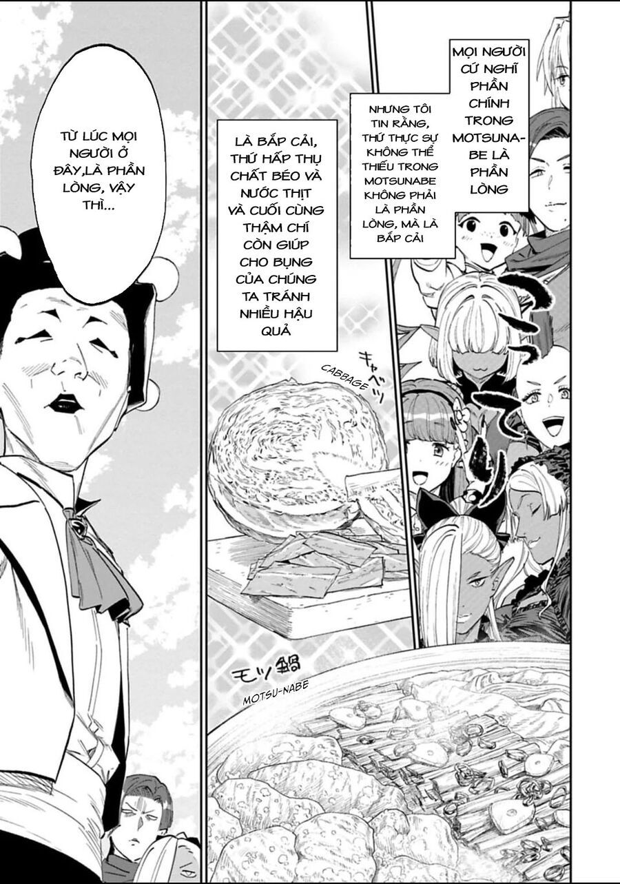 Chapter 182 - Image 12