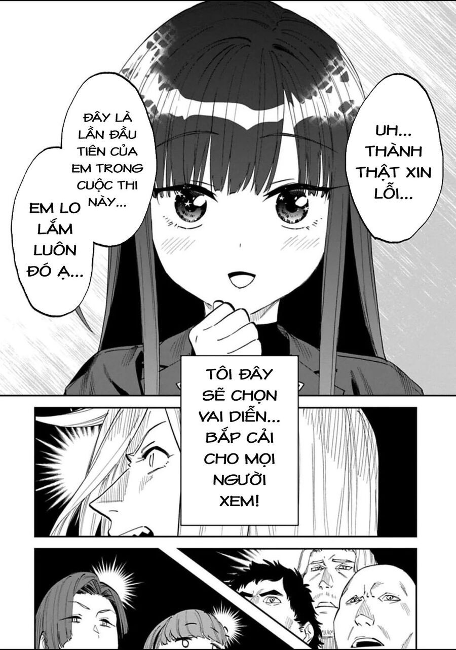 Chapter 182 - Image 13