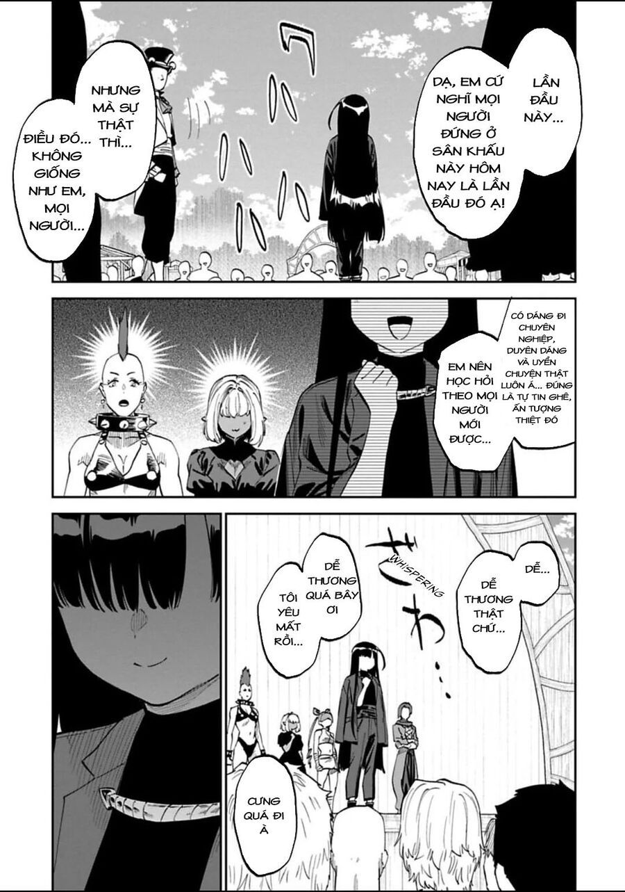 Chapter 182 - Image 14