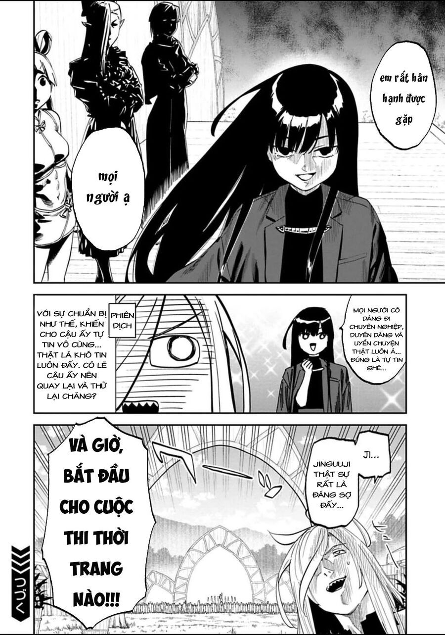 Chapter 182 - Image 15