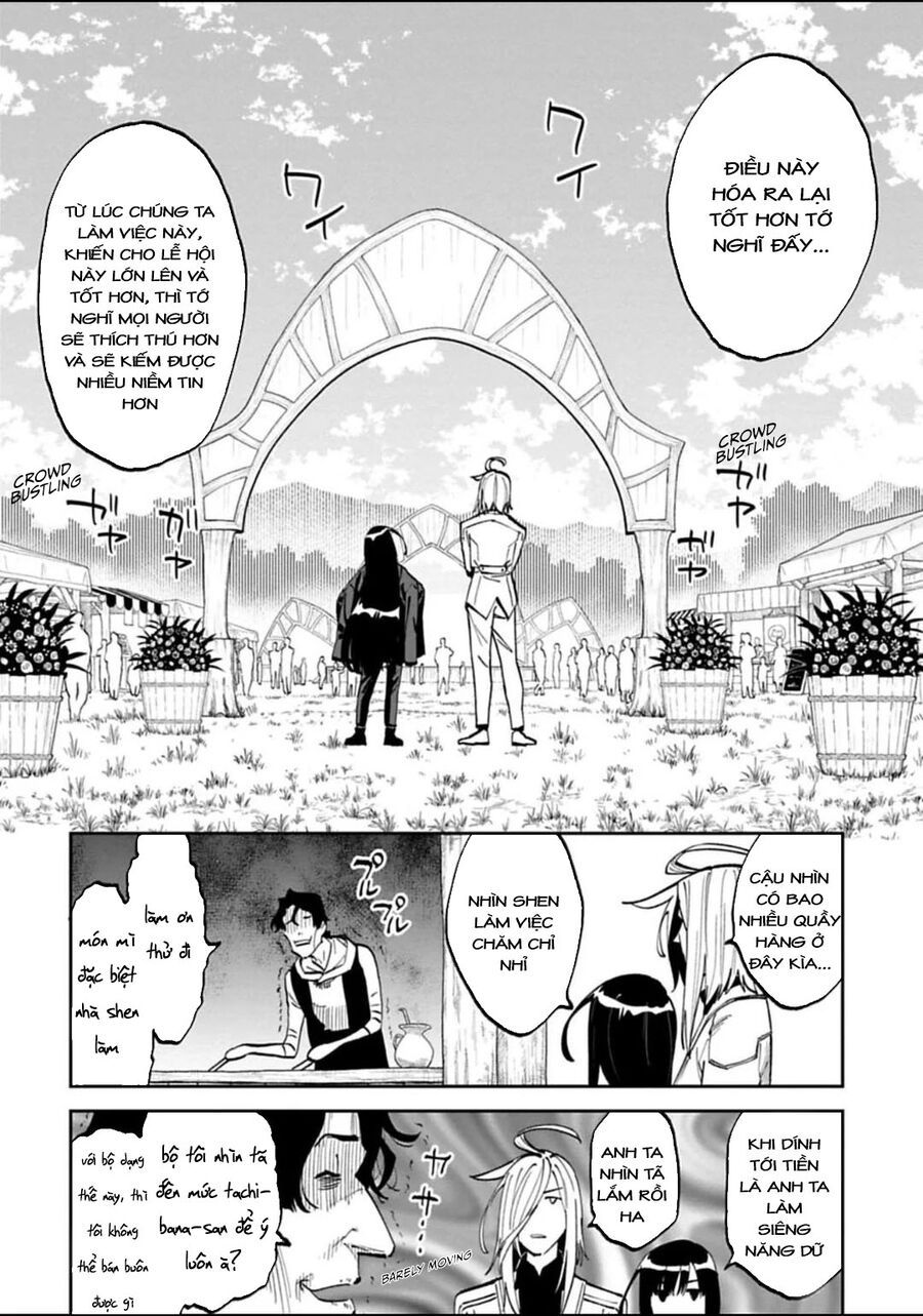 Chapter 182 - Image 3