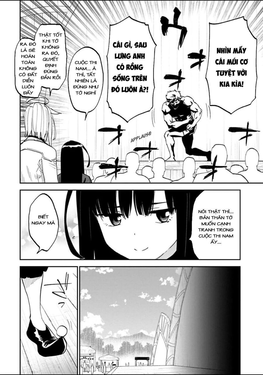 Chapter 182 - Image 5