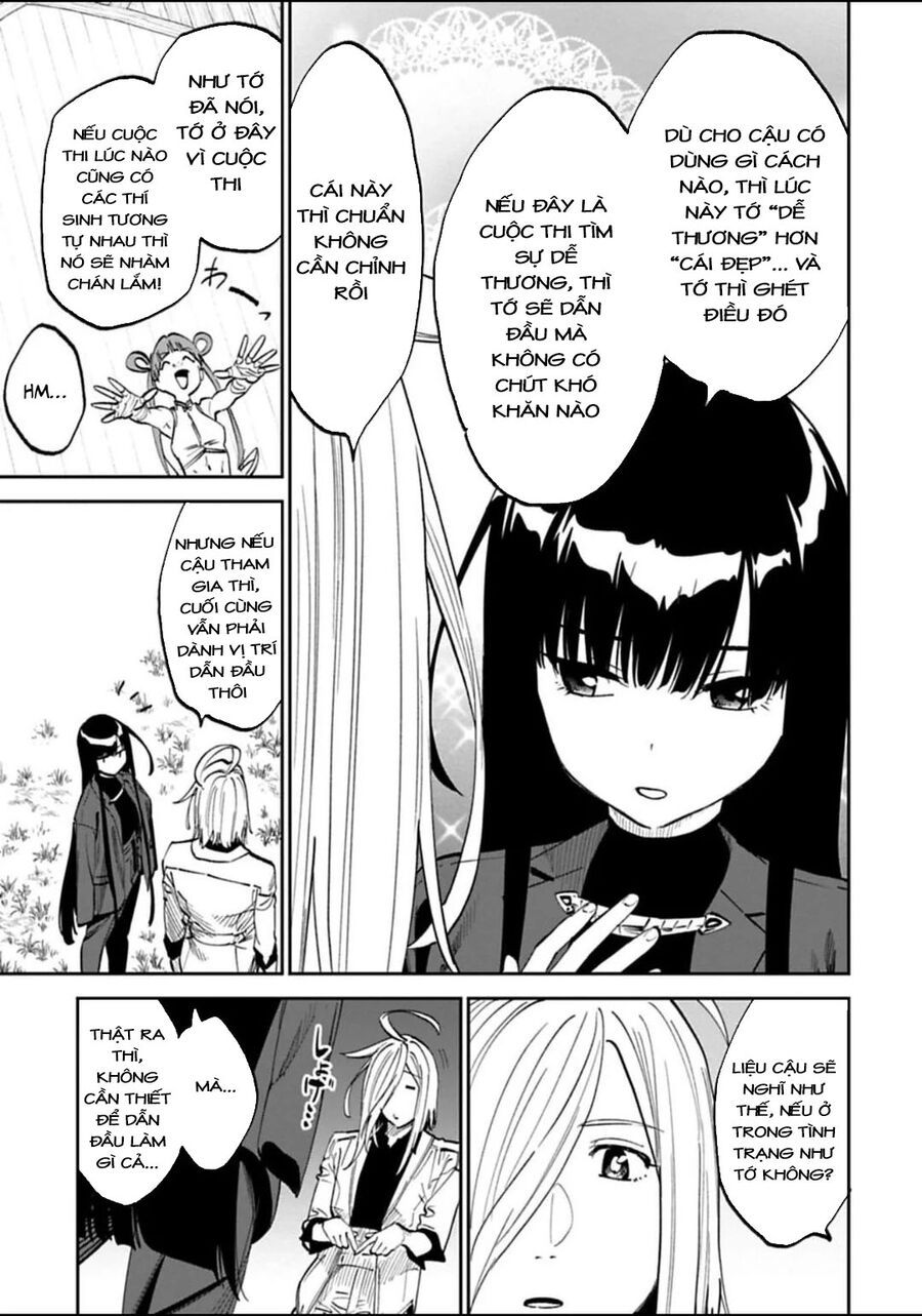 Chapter 182 - Image 10