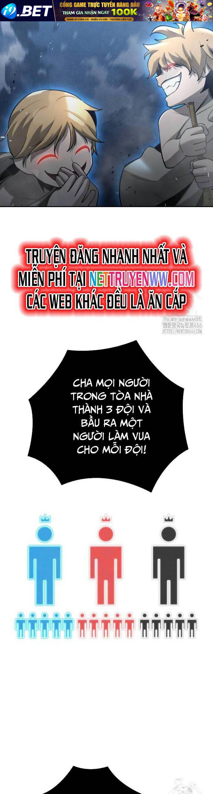 Nettruyen Truyện tranh online